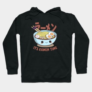 cute ramen kawaii Hoodie